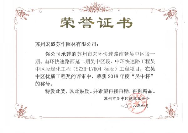 2018�ꡰ���б���-�Эh(hu��n)����·����