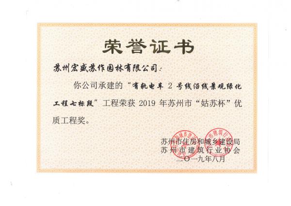 2019�ꡰ���K����--��܉�܇2̖(h��o)��