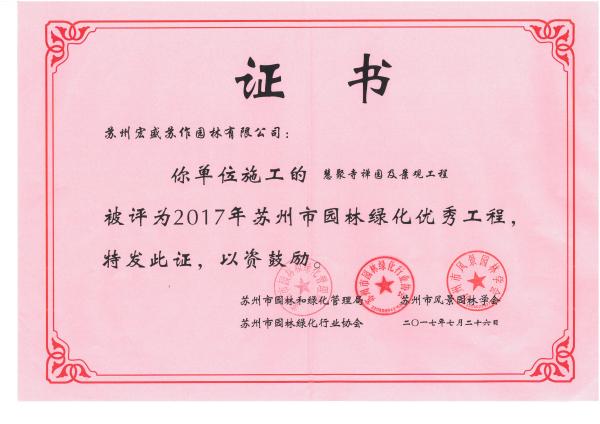 2017���Ѓ�(y��u)-�۾���